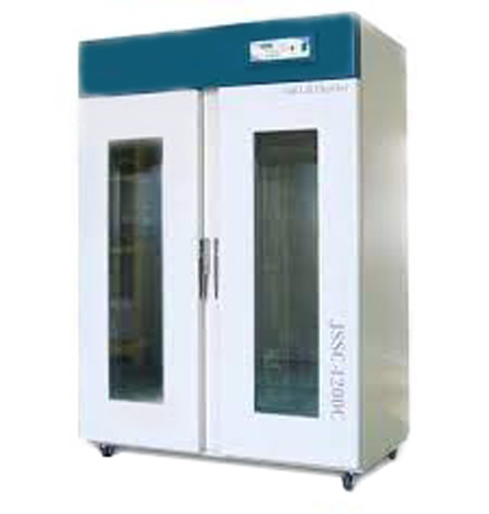 Laboratory Refrigerator